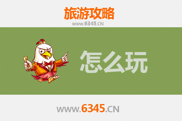 节假日泸州纳溪旅游全攻略：山水人文与美酒美食的完美之旅